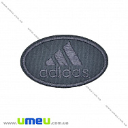 Термоаплікація Adidas, 6,5х4 см, Сіра, 1 шт (APL-031700)
