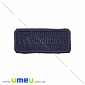 Термоаплікація Adidas, 4,5х2 см, Синя, 1 шт (APL-024700)
