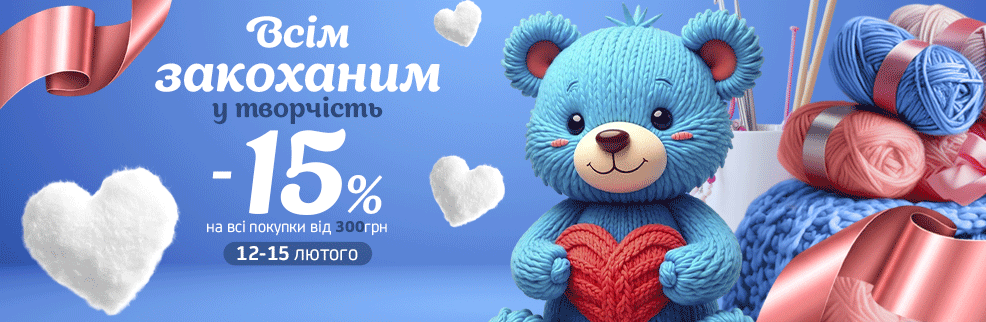 14_feb_discount 14_feb_discount